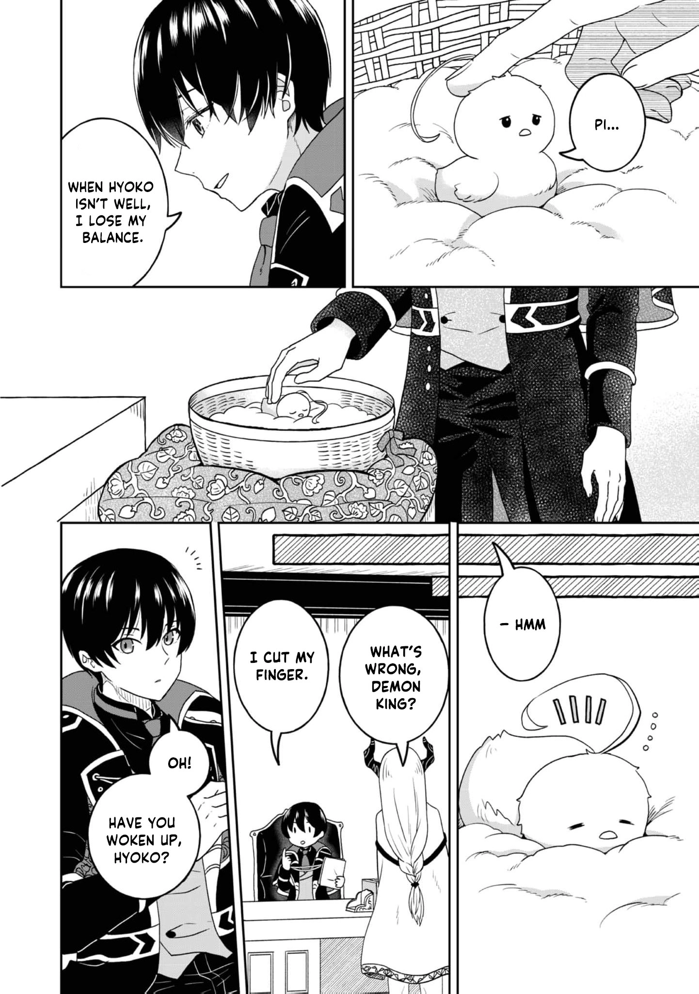 Seijo Dakedo Yami Ochi Shitara Hiyoko ni Narimashita! @Comic Chapter 4 page 7 - 