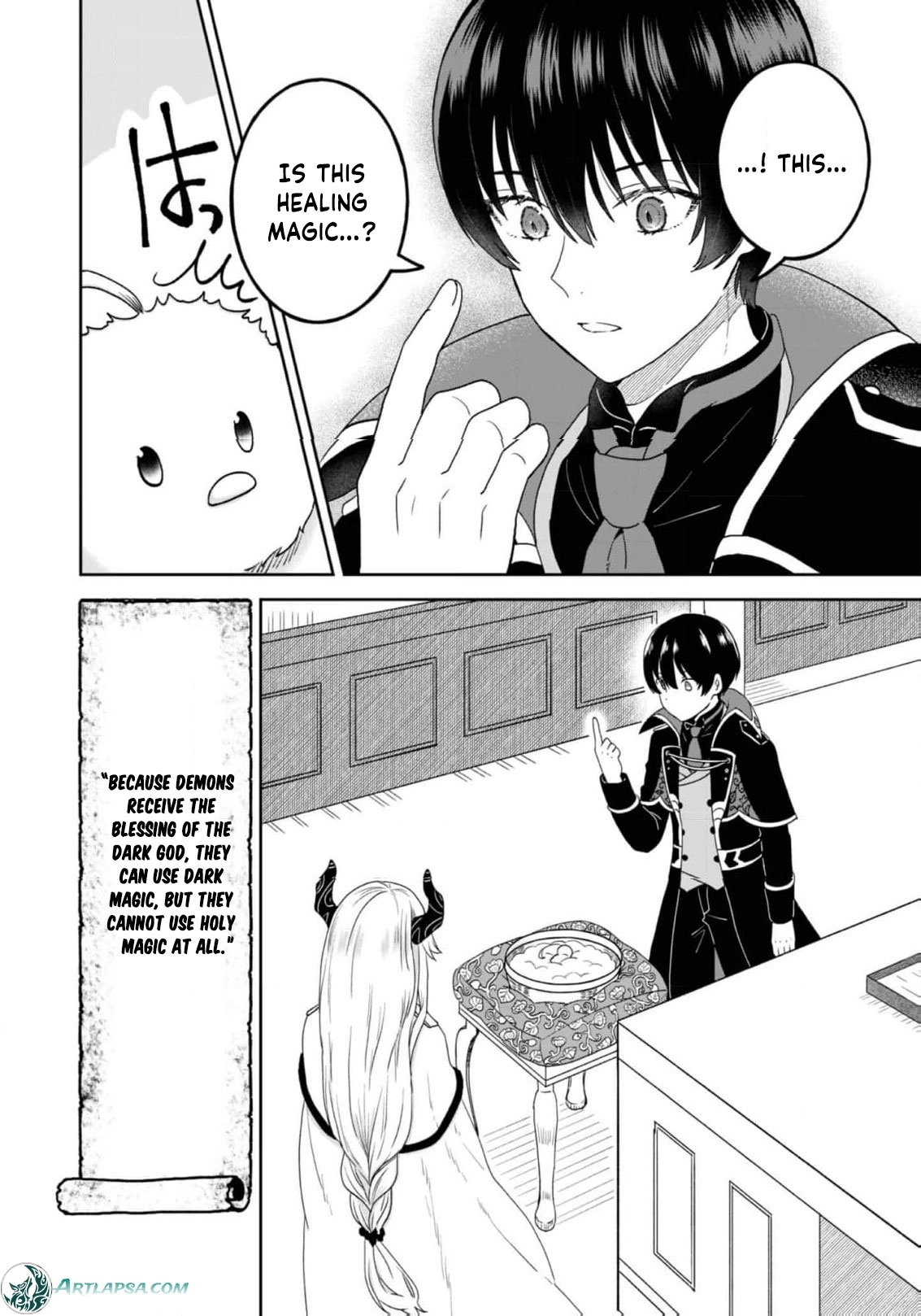 Seijo Dakedo Yami Ochi Shitara Hiyoko ni Narimashita! @Comic Chapter 4 page 9 - 