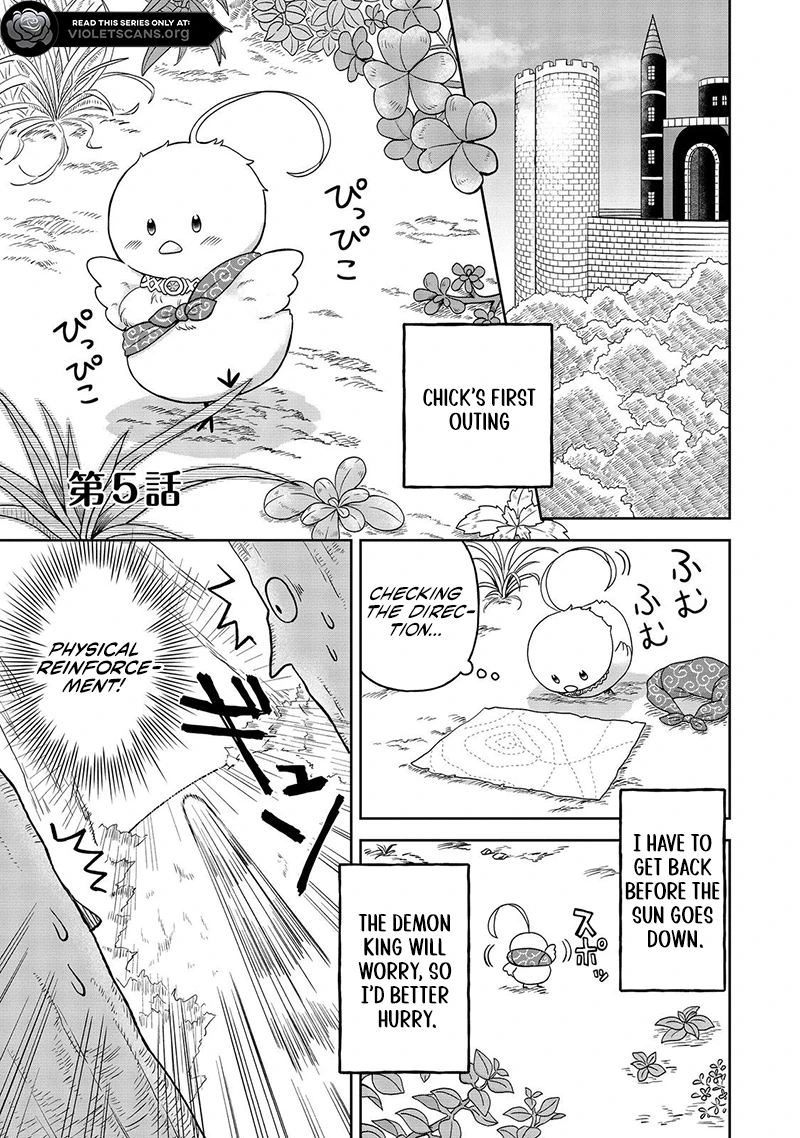 Seijo Dakedo Yami Ochi Shitara Hiyoko ni Narimashita! @Comic Chapter 5.1 page 2 - 