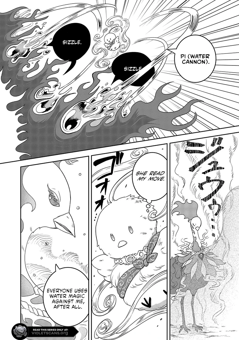 Seijo Dakedo Yami Ochi Shitara Hiyoko ni Narimashita! @Comic Chapter 5.1 page 11 - 