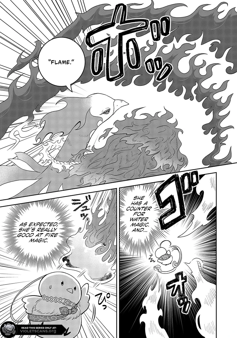 Seijo Dakedo Yami Ochi Shitara Hiyoko ni Narimashita! @Comic Chapter 5.1 page 12 - 