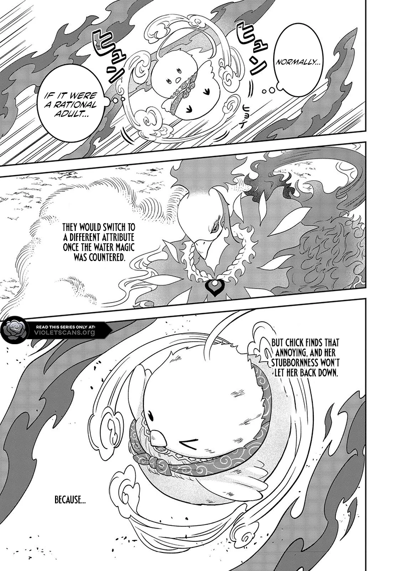 Seijo Dakedo Yami Ochi Shitara Hiyoko ni Narimashita! @Comic Chapter 5.1 page 14 - 