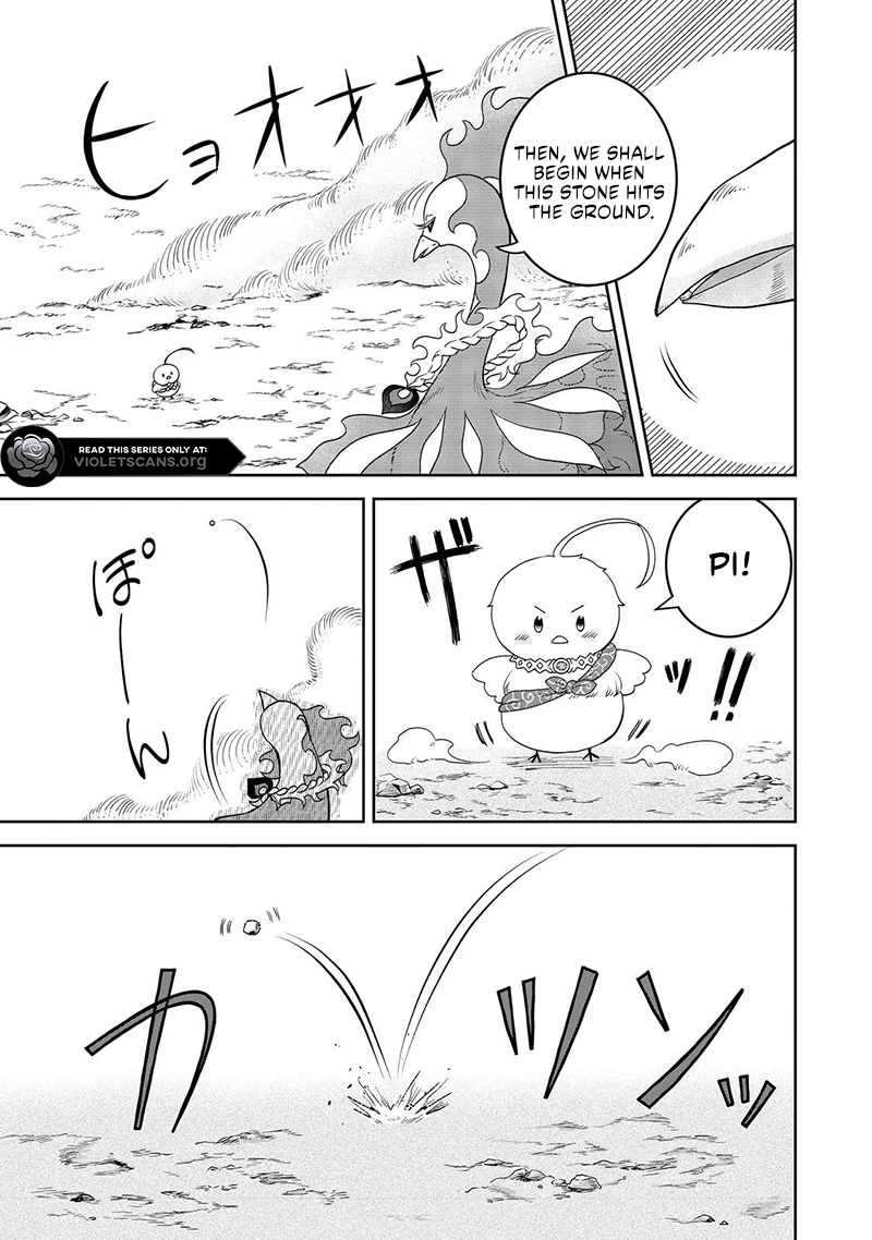 Seijo Dakedo Yami Ochi Shitara Hiyoko ni Narimashita! @Comic Chapter 5.1 page 10 - 