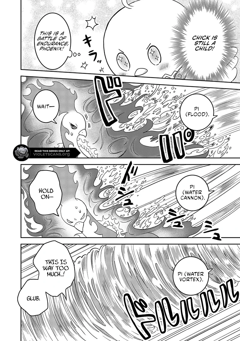 Seijo Dakedo Yami Ochi Shitara Hiyoko ni Narimashita! @Comic Chapter 5.2 page 2 - 