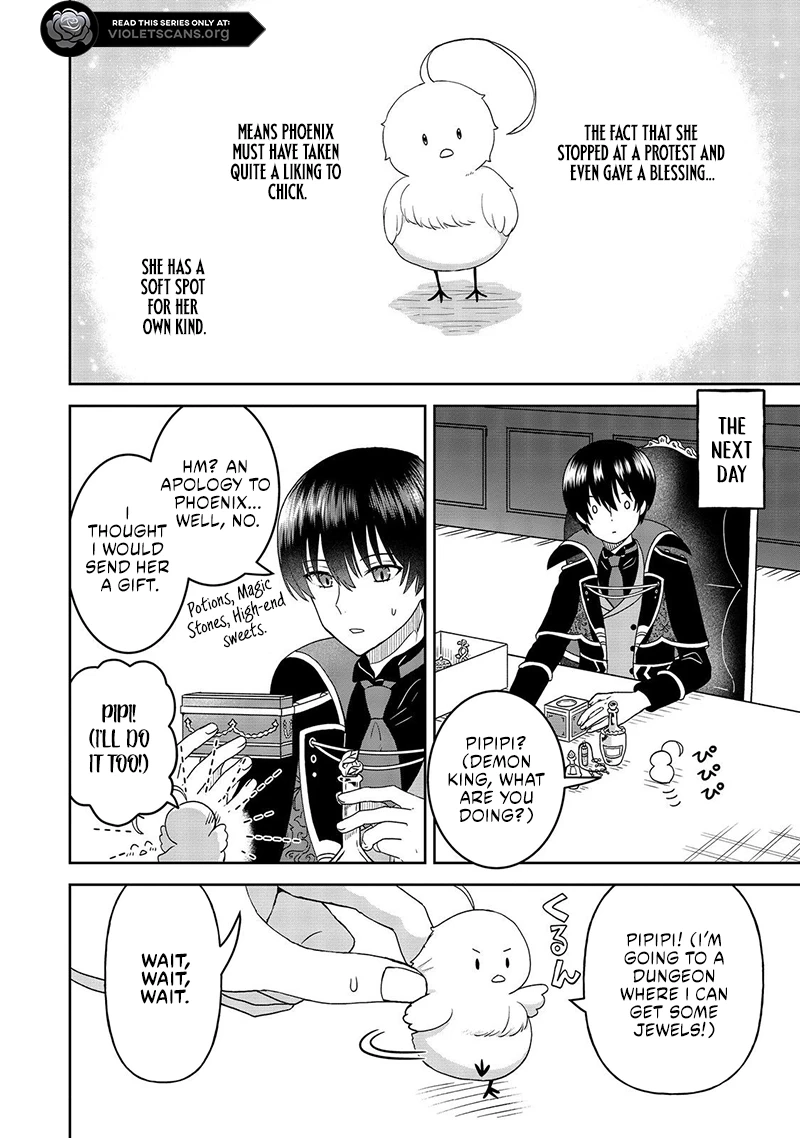 Seijo Dakedo Yami Ochi Shitara Hiyoko ni Narimashita! @Comic Chapter 5.2 page 14 - 