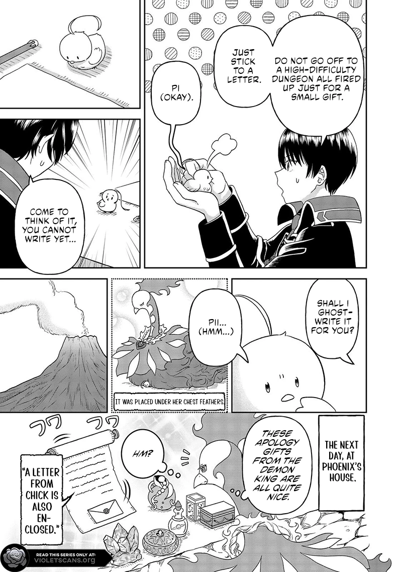 Seijo Dakedo Yami Ochi Shitara Hiyoko ni Narimashita! @Comic Chapter 5.2 page 15 - 