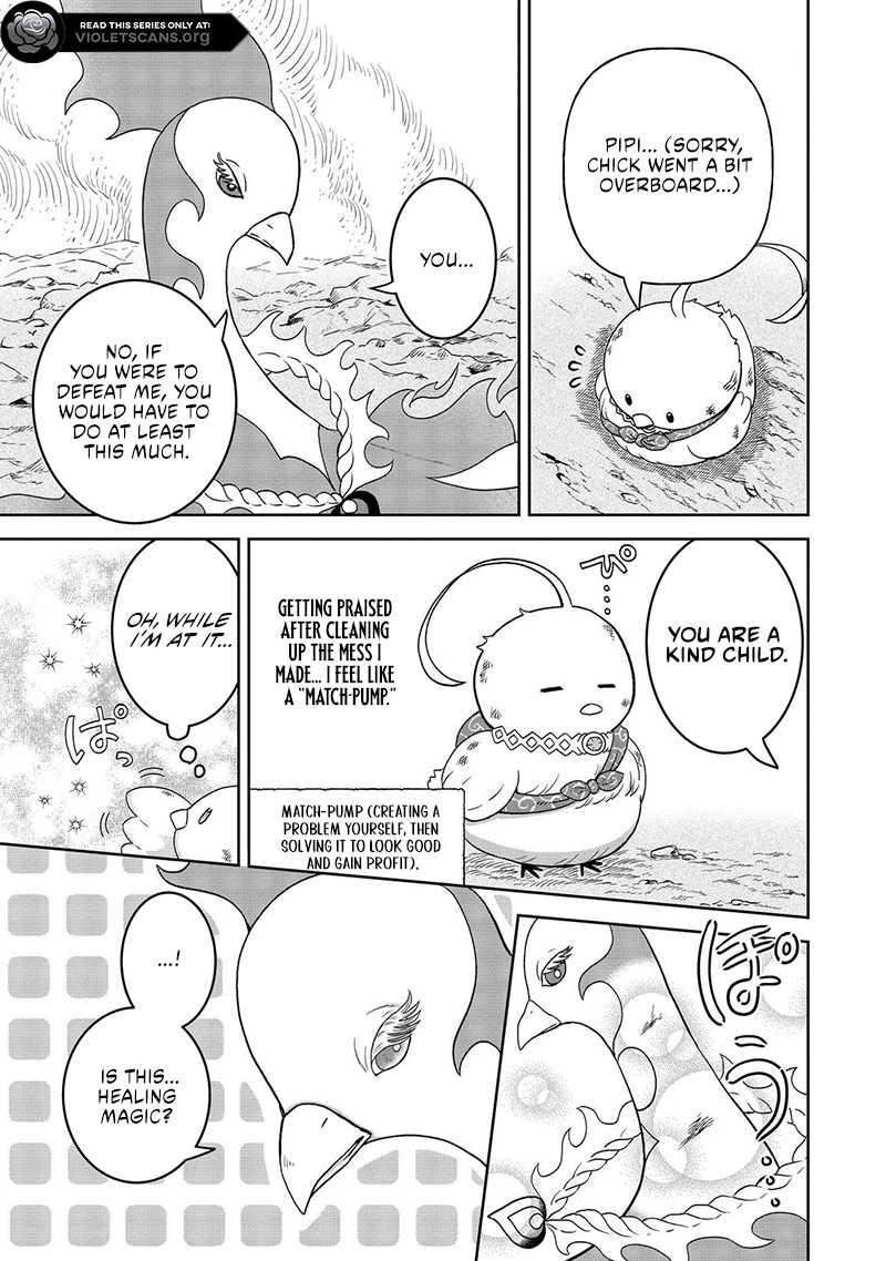 Seijo Dakedo Yami Ochi Shitara Hiyoko ni Narimashita! @Comic Chapter 5.2 page 5 - 