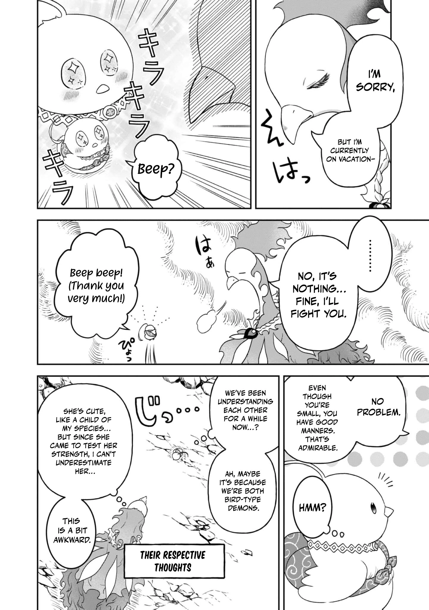 Seijo Dakedo Yami Ochi Shitara Hiyoko ni Narimashita! @Comic Chapter 5 page 13 - 