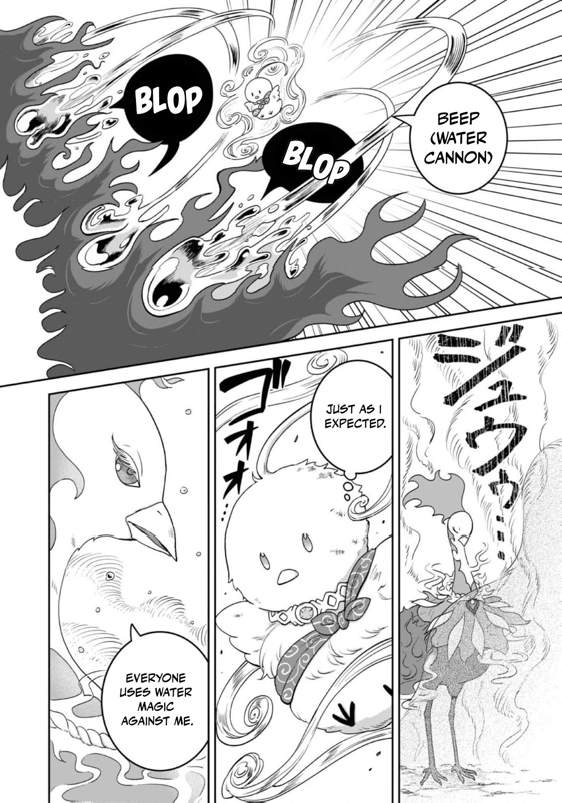 Seijo Dakedo Yami Ochi Shitara Hiyoko ni Narimashita! @Comic Chapter 5 page 15 - 