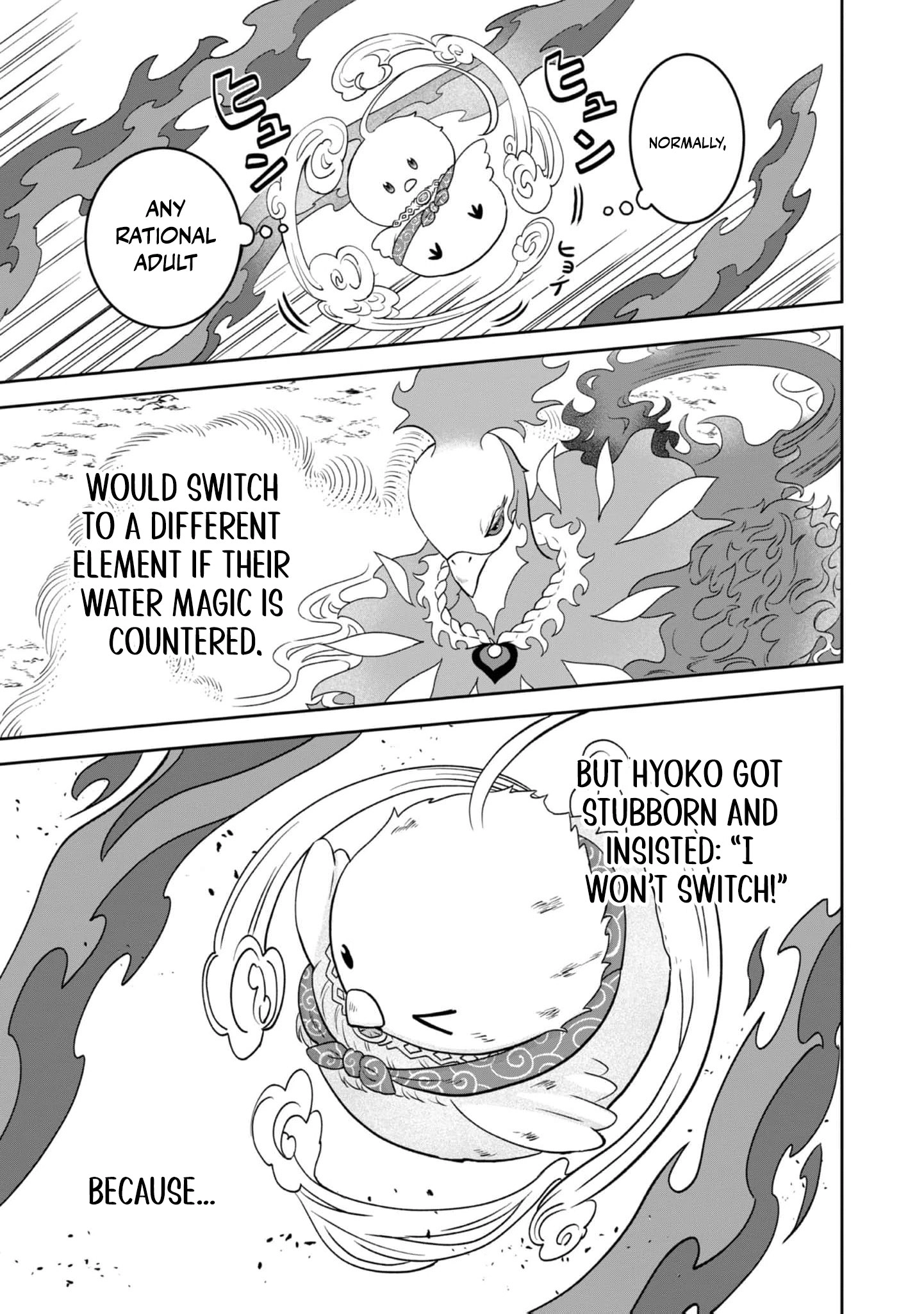 Seijo Dakedo Yami Ochi Shitara Hiyoko ni Narimashita! @Comic Chapter 5 page 18 - 