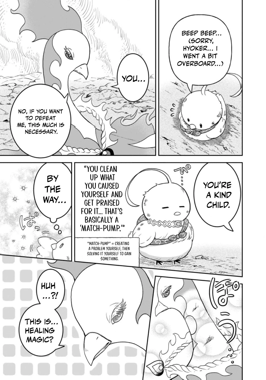Seijo Dakedo Yami Ochi Shitara Hiyoko ni Narimashita! @Comic Chapter 5 page 22 - 