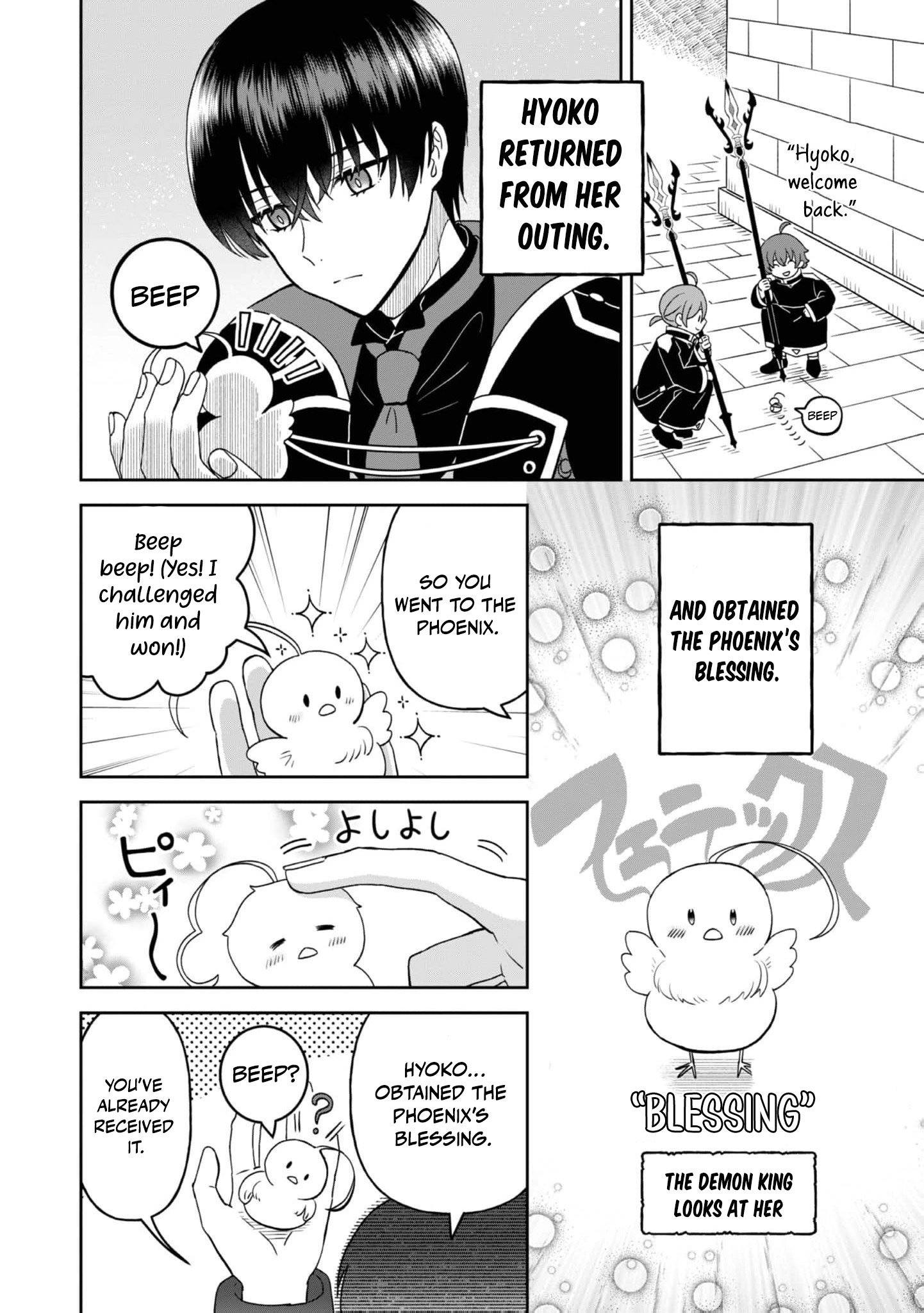 Seijo Dakedo Yami Ochi Shitara Hiyoko ni Narimashita! @Comic Chapter 5 page 27 - 