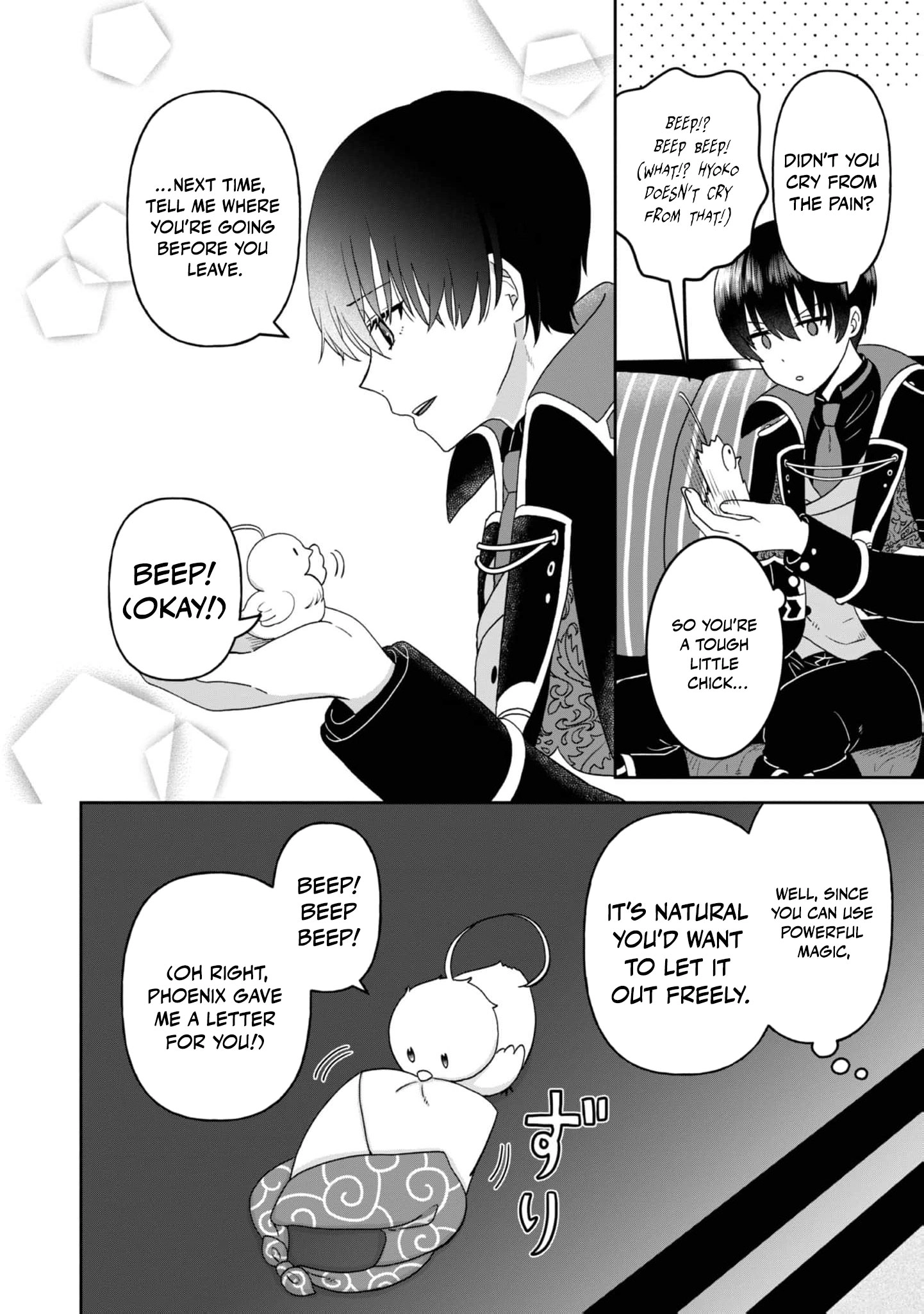 Seijo Dakedo Yami Ochi Shitara Hiyoko ni Narimashita! @Comic Chapter 5 page 29 - 