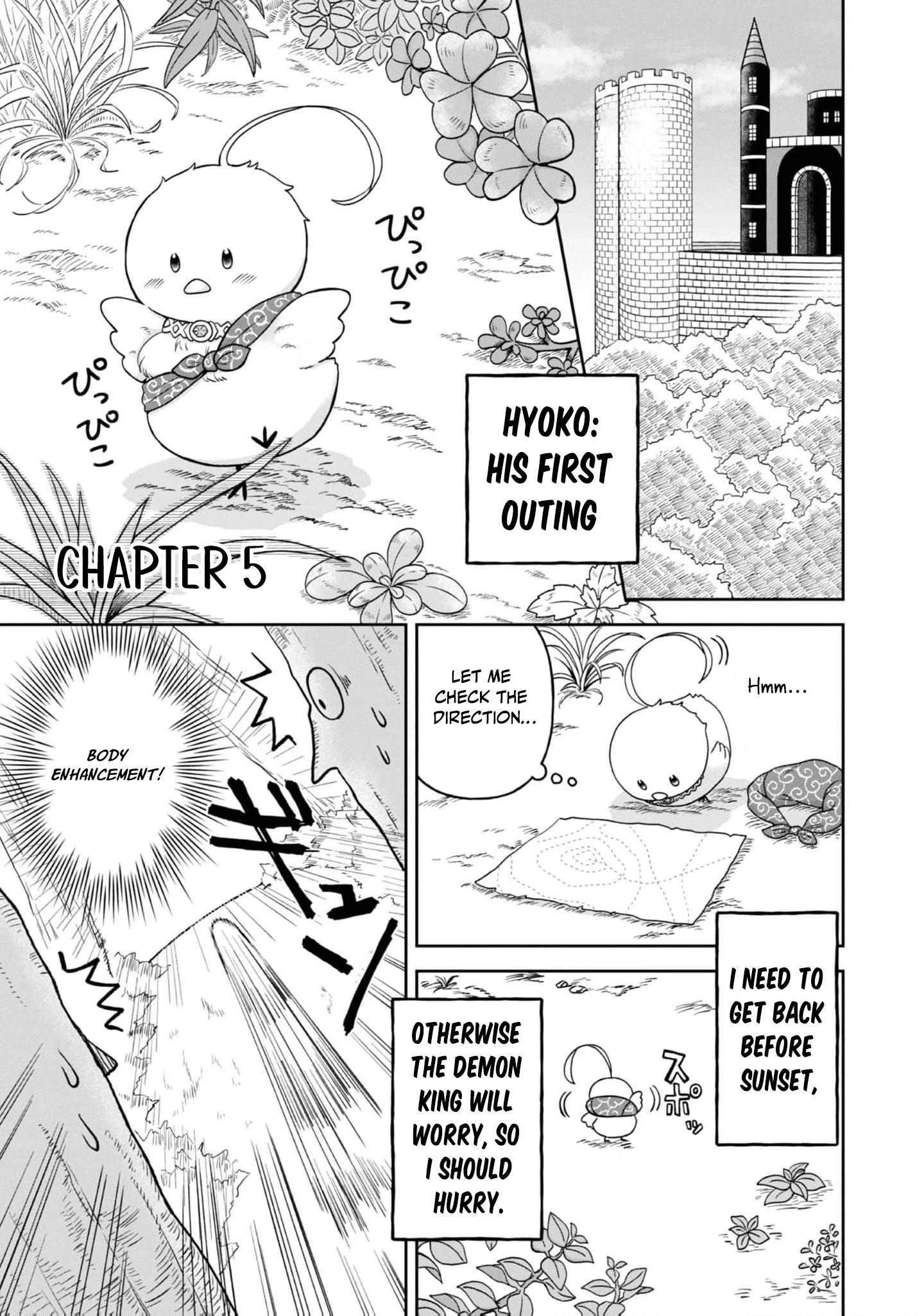 Seijo Dakedo Yami Ochi Shitara Hiyoko ni Narimashita! @Comic Chapter 5 page 4 - 