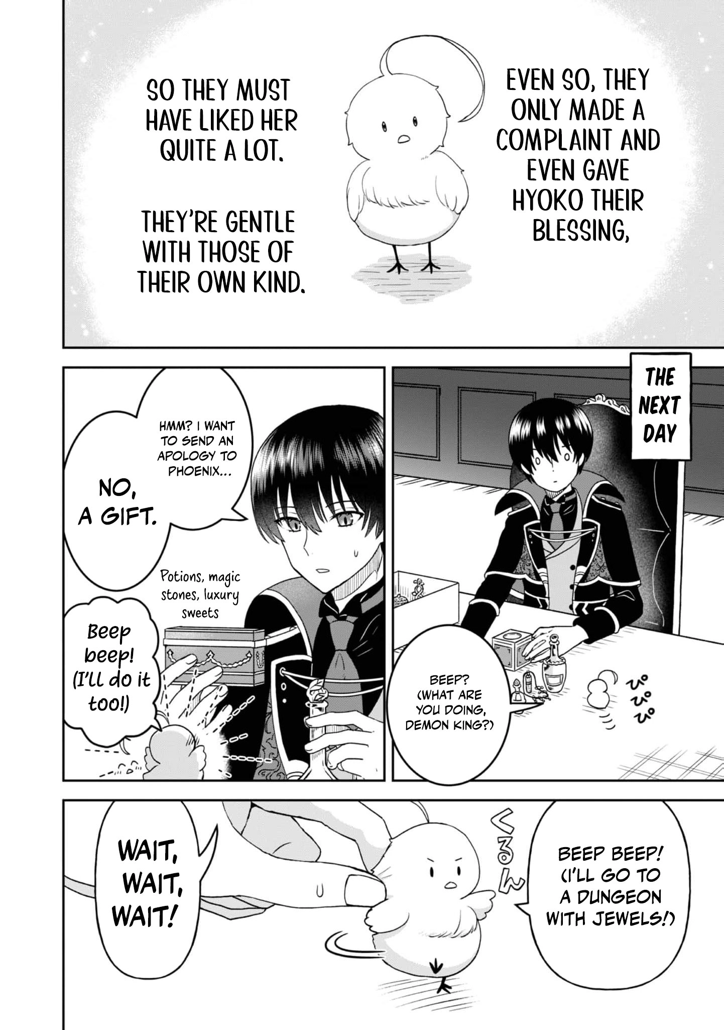 Seijo Dakedo Yami Ochi Shitara Hiyoko ni Narimashita! @Comic Chapter 5 page 31 - 