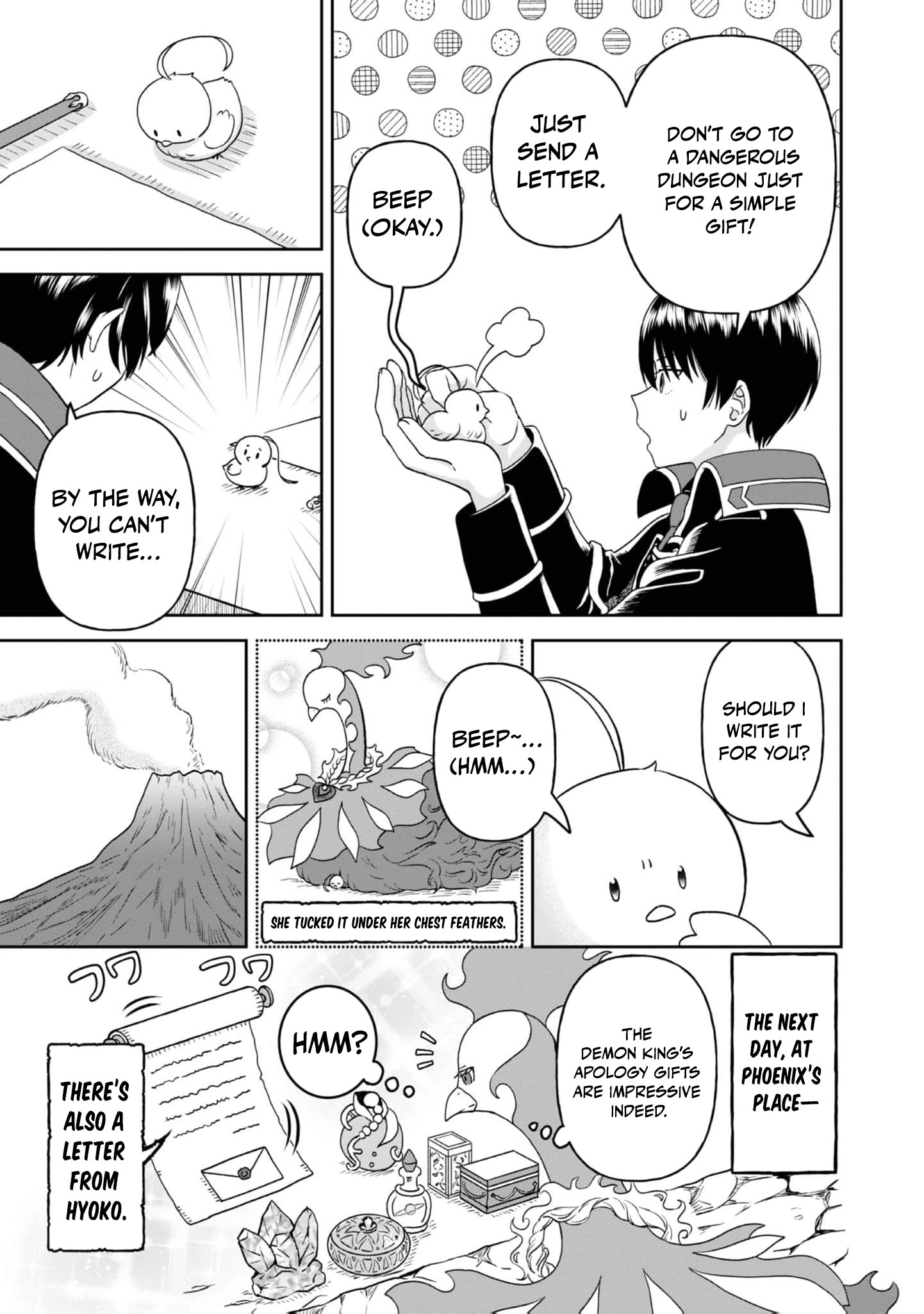 Seijo Dakedo Yami Ochi Shitara Hiyoko ni Narimashita! @Comic Chapter 5 page 32 - 