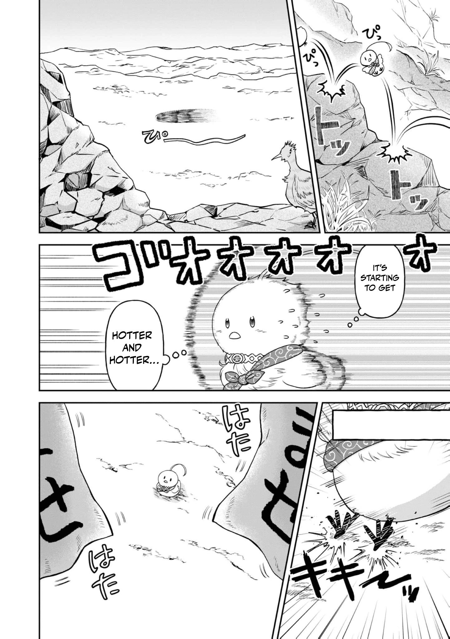 Seijo Dakedo Yami Ochi Shitara Hiyoko ni Narimashita! @Comic Chapter 5 page 5 - 