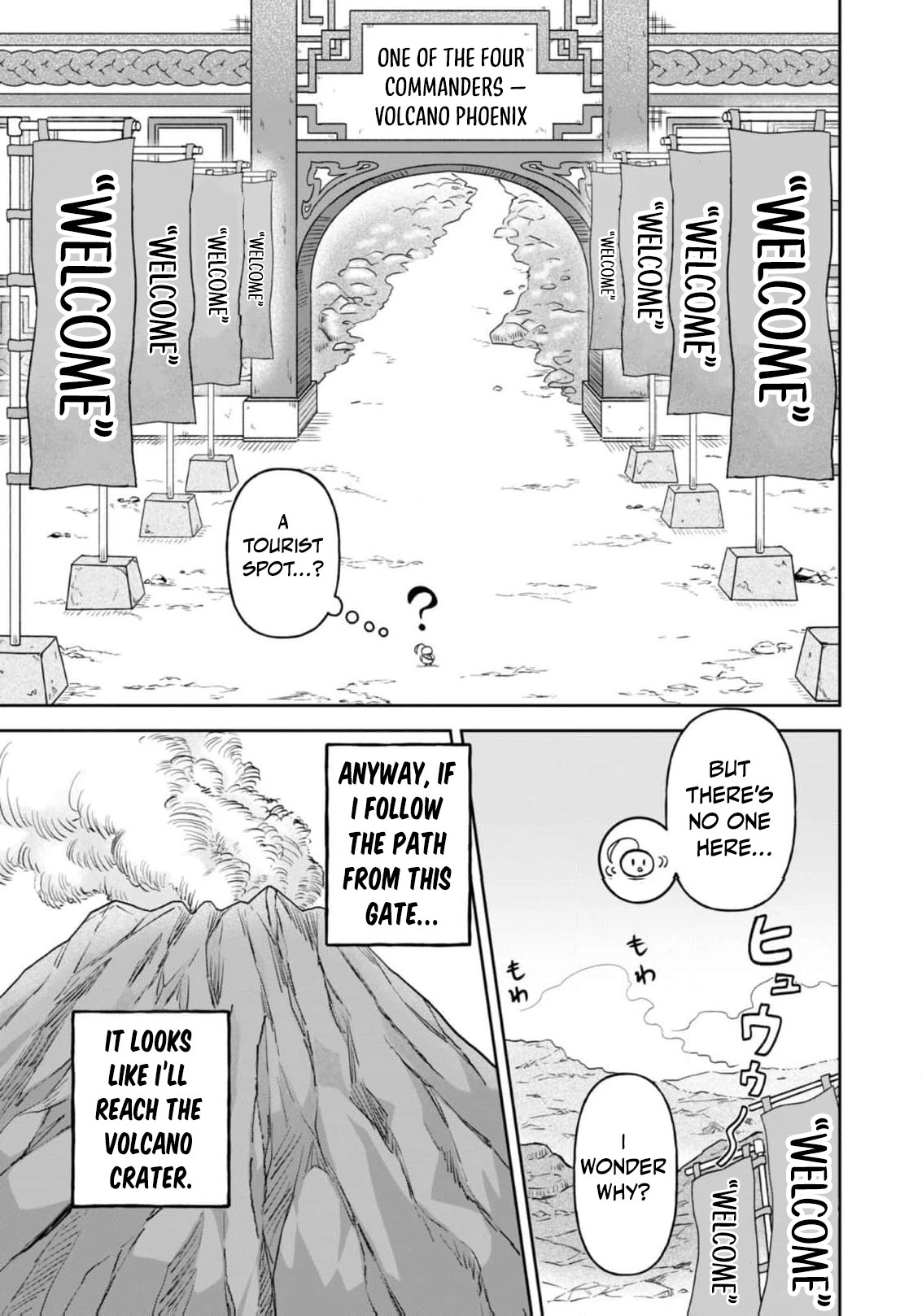 Seijo Dakedo Yami Ochi Shitara Hiyoko ni Narimashita! @Comic Chapter 5 page 6 - 
