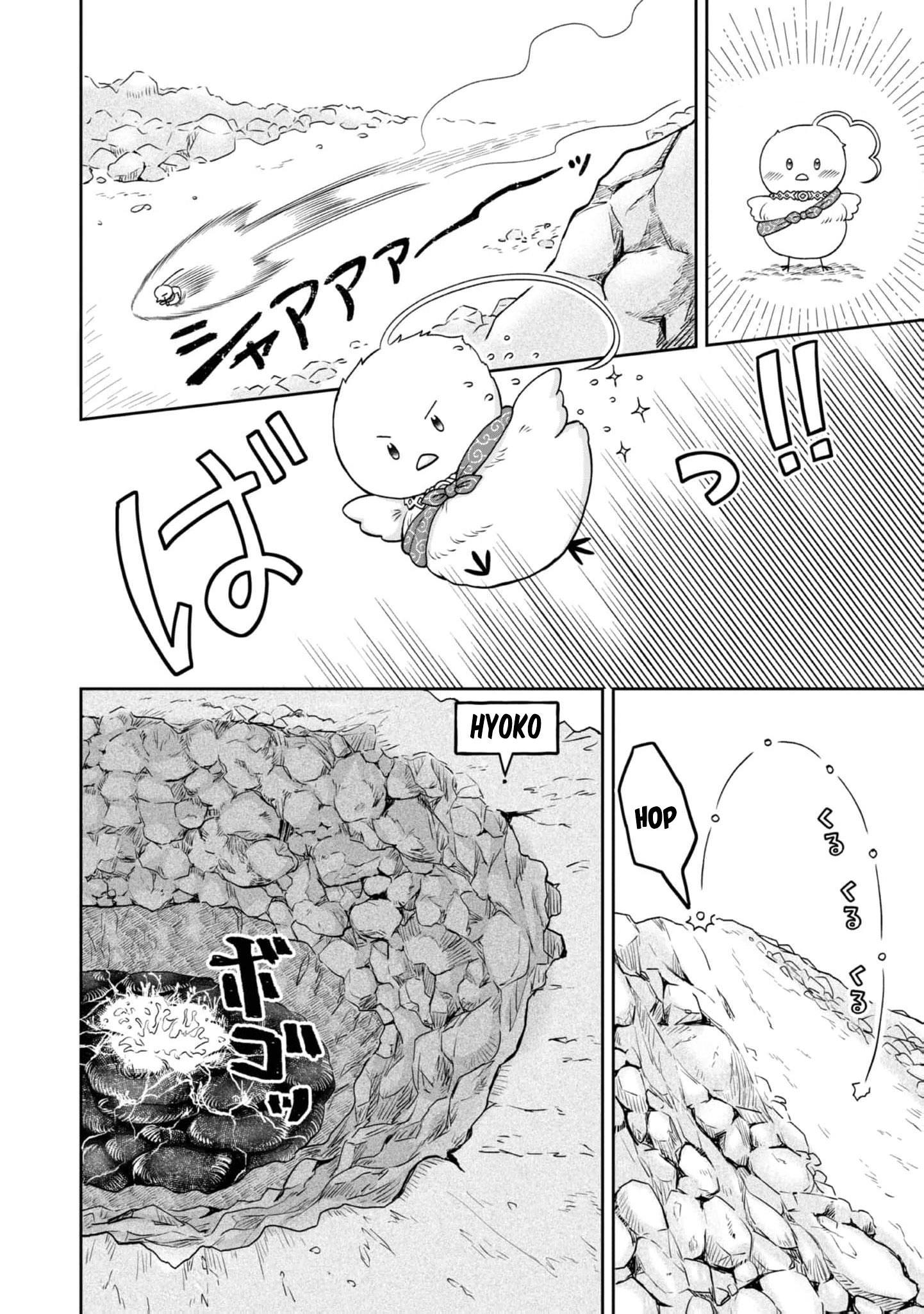 Seijo Dakedo Yami Ochi Shitara Hiyoko ni Narimashita! @Comic Chapter 5 page 7 - 