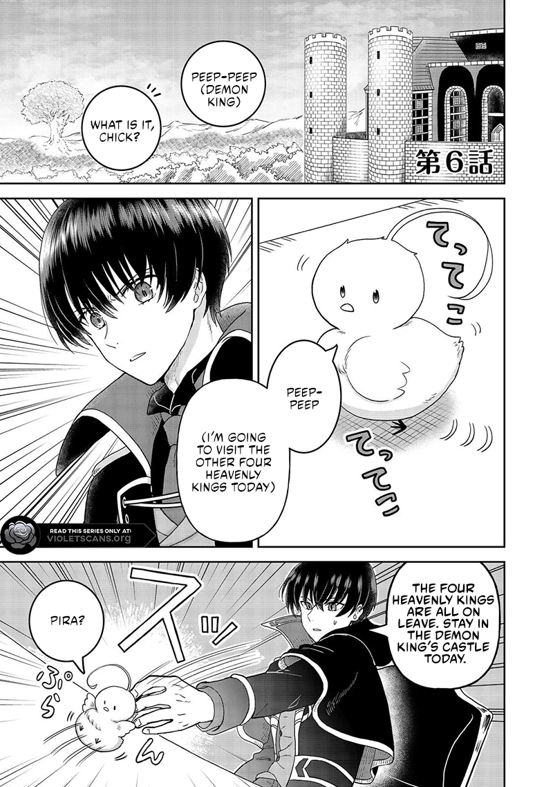 Seijo Dakedo Yami Ochi Shitara Hiyoko ni Narimashita! @Comic Chapter 6.1 page 2 - 