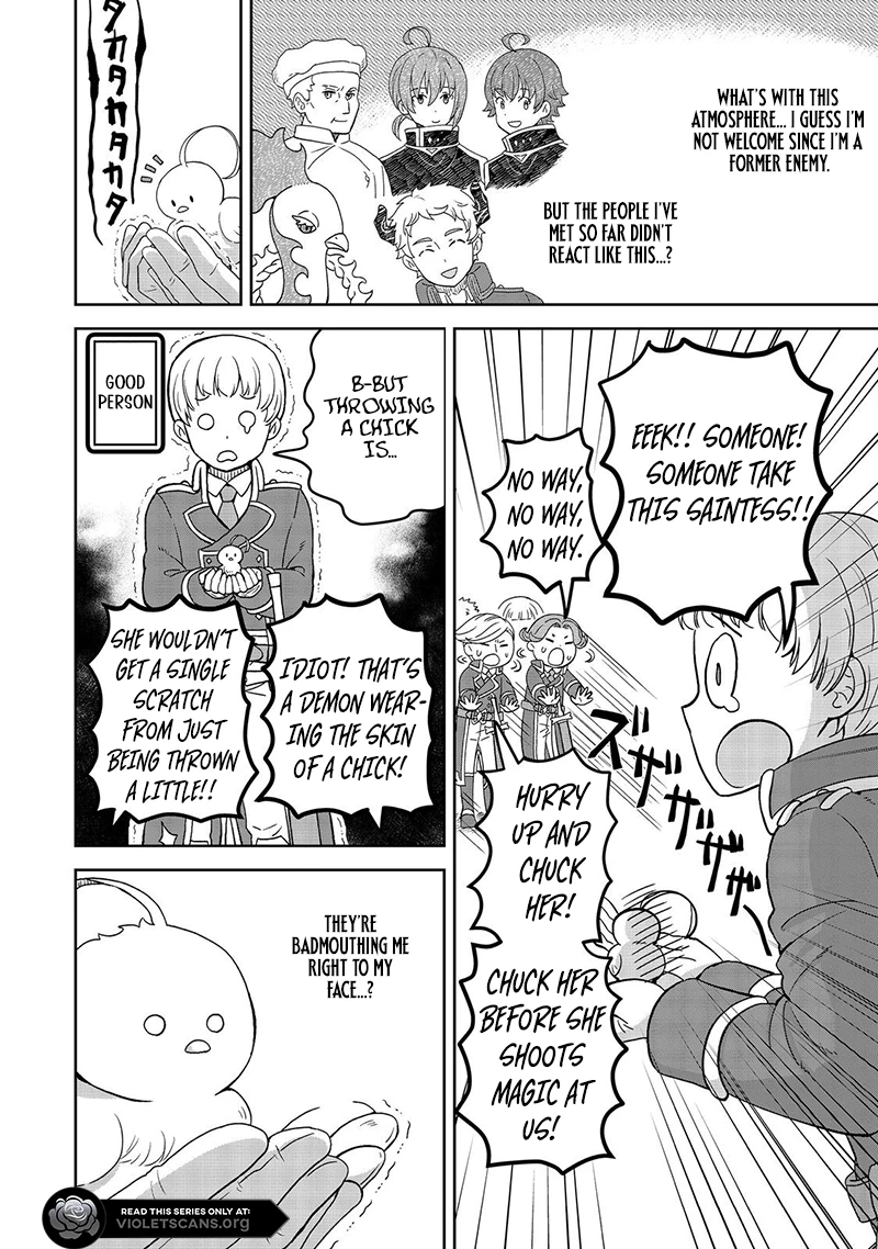 Seijo Dakedo Yami Ochi Shitara Hiyoko ni Narimashita! @Comic Chapter 6.1 page 11 - 