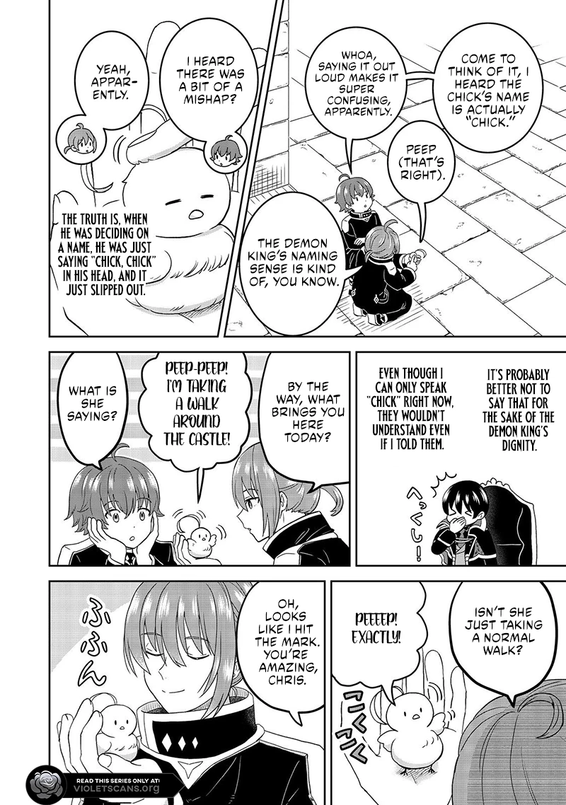 Seijo Dakedo Yami Ochi Shitara Hiyoko ni Narimashita! @Comic Chapter 6.1 page 7 - 
