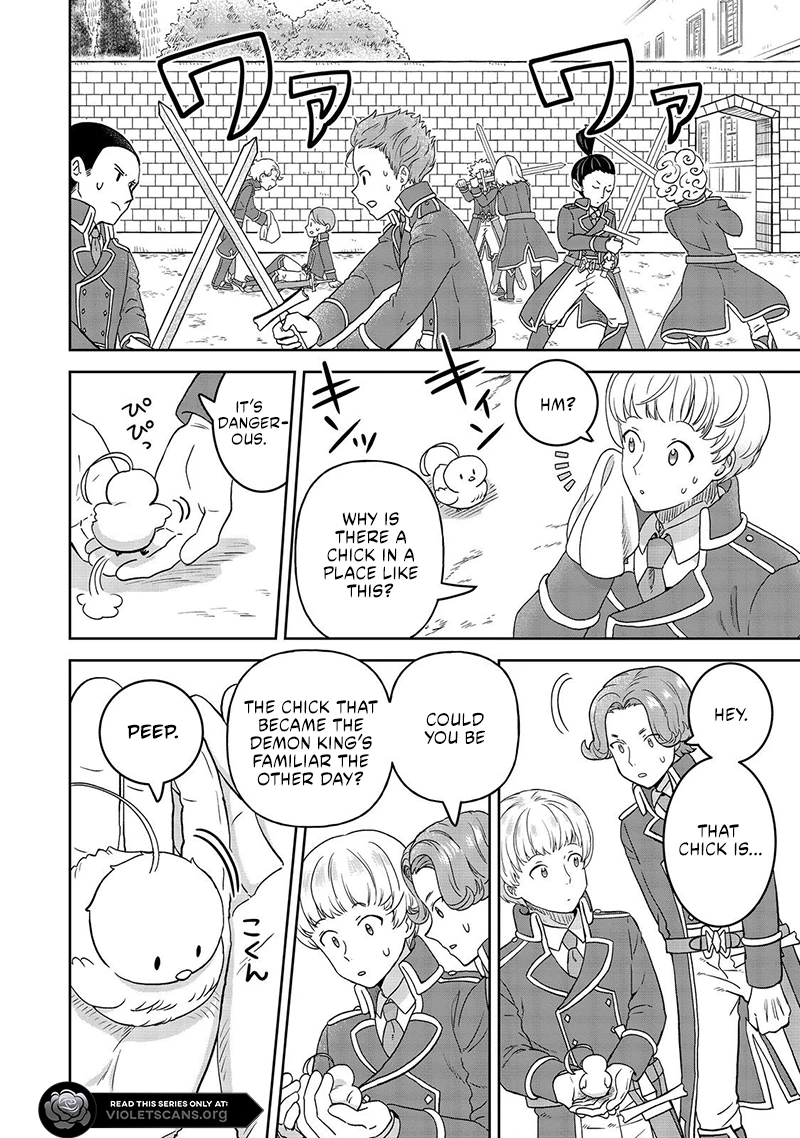 Seijo Dakedo Yami Ochi Shitara Hiyoko ni Narimashita! @Comic Chapter 6.1 page 9 - 