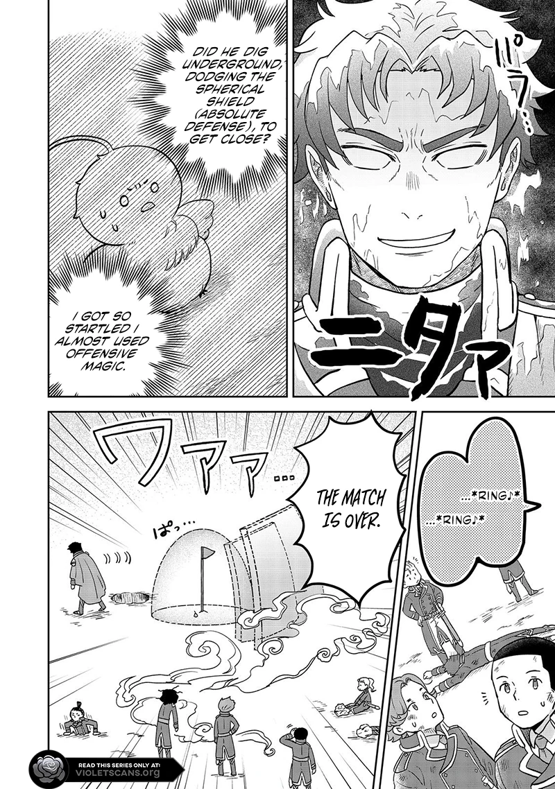 Seijo Dakedo Yami Ochi Shitara Hiyoko ni Narimashita! @Comic Chapter 7.1 page 11 - 