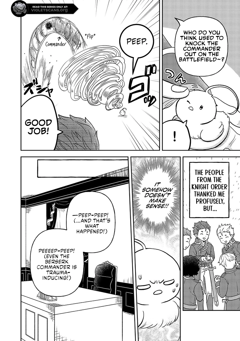 Seijo Dakedo Yami Ochi Shitara Hiyoko ni Narimashita! @Comic Chapter 7.1 page 16 - 
