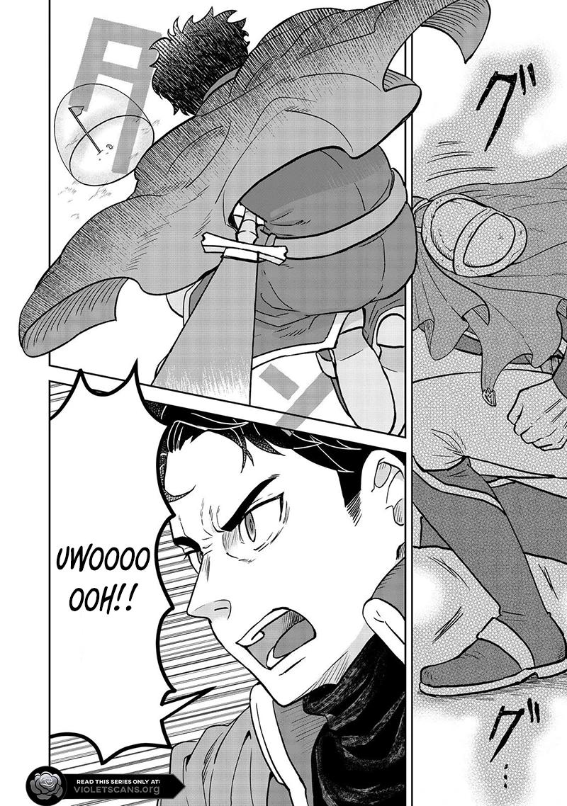 Seijo Dakedo Yami Ochi Shitara Hiyoko ni Narimashita! @Comic Chapter 7.1 page 7 - 