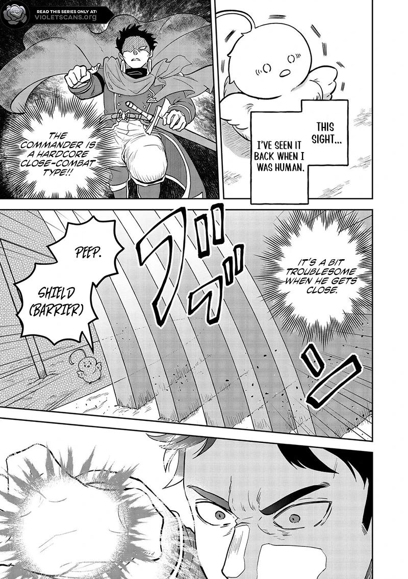 Seijo Dakedo Yami Ochi Shitara Hiyoko ni Narimashita! @Comic Chapter 7.1 page 8 - 
