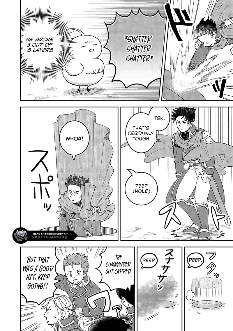 Seijo Dakedo Yami Ochi Shitara Hiyoko ni Narimashita! @Comic Chapter 7.1 page 9 - 