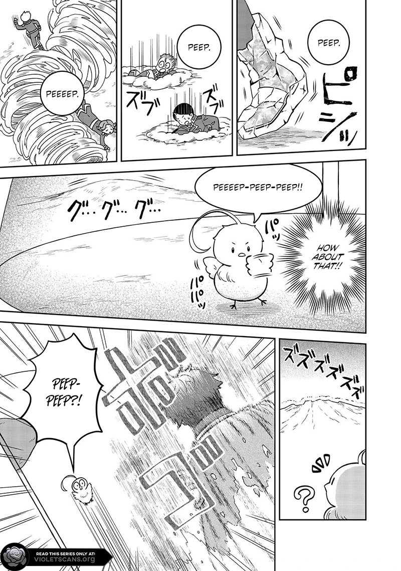 Seijo Dakedo Yami Ochi Shitara Hiyoko ni Narimashita! @Comic Chapter 7.1 page 10 - 