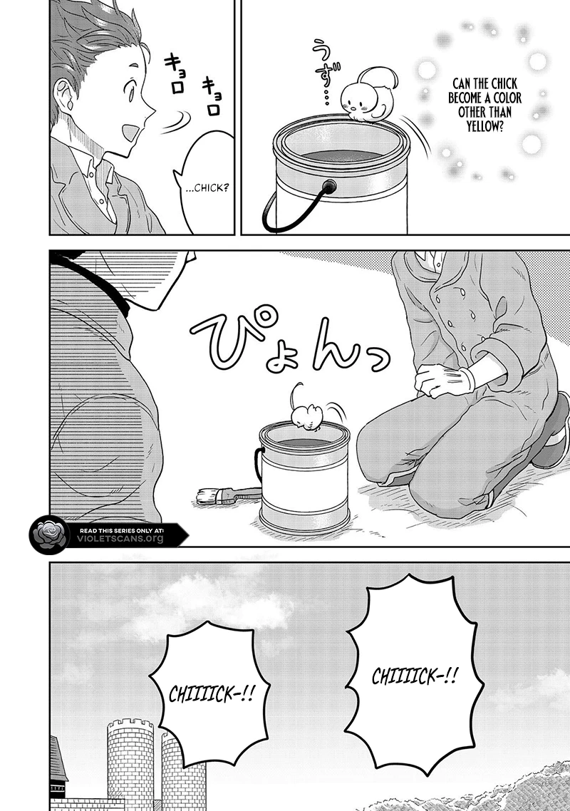Seijo Dakedo Yami Ochi Shitara Hiyoko ni Narimashita! @Comic Chapter 7.2 page 15 - 