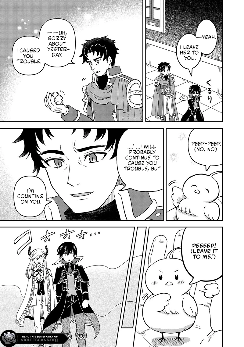 Seijo Dakedo Yami Ochi Shitara Hiyoko ni Narimashita! @Comic Chapter 7.2 page 10 - 