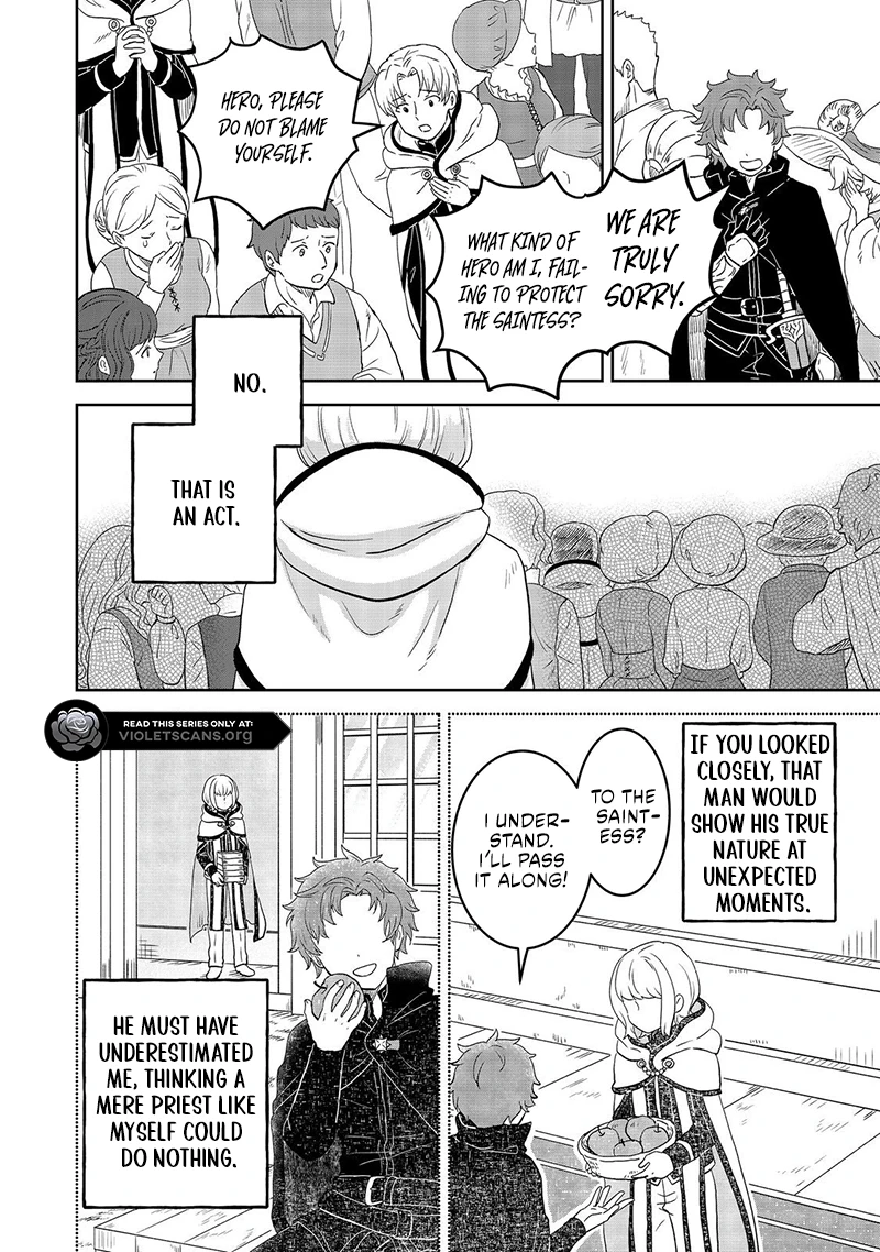 Seijo Dakedo Yami Ochi Shitara Hiyoko ni Narimashita! @Comic Chapter 8.1 page 11 - 