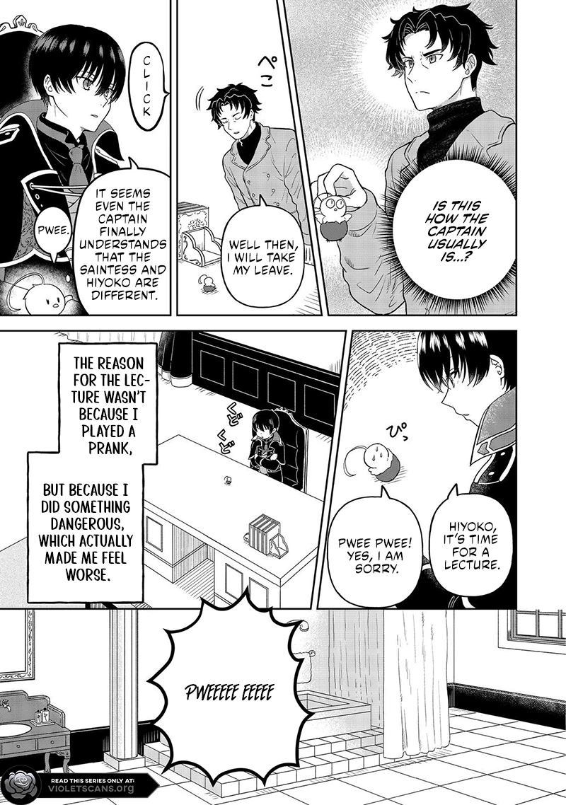 Seijo Dakedo Yami Ochi Shitara Hiyoko ni Narimashita! @Comic Chapter 8.1 page 4 - 