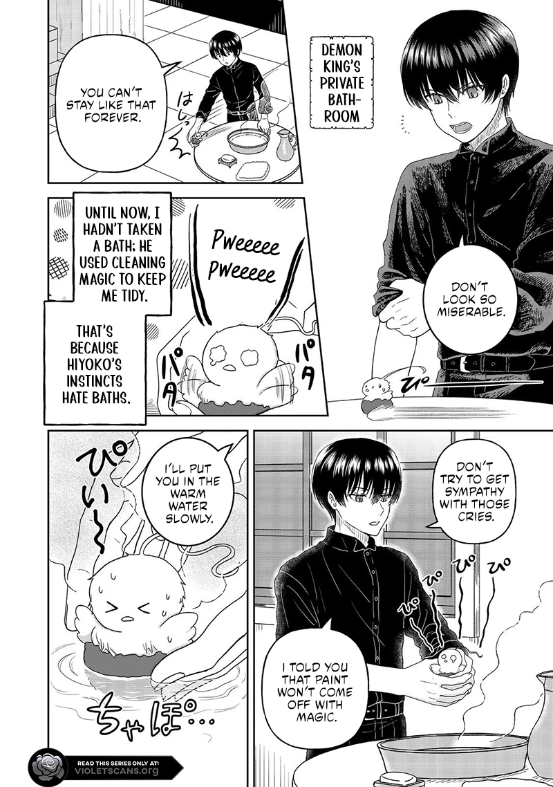 Seijo Dakedo Yami Ochi Shitara Hiyoko ni Narimashita! @Comic Chapter 8.1 page 5 - 