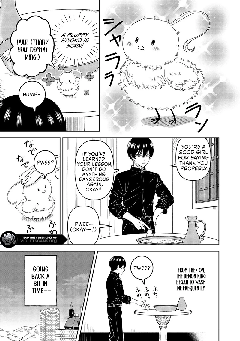 Seijo Dakedo Yami Ochi Shitara Hiyoko ni Narimashita! @Comic Chapter 8.1 page 8 - 