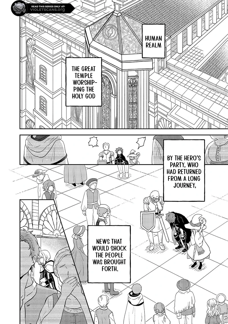Seijo Dakedo Yami Ochi Shitara Hiyoko ni Narimashita! @Comic Chapter 8.1 page 9 - 