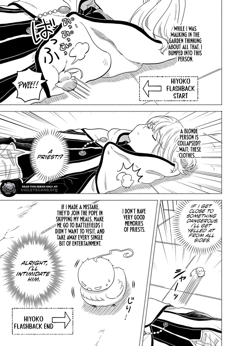 Seijo Dakedo Yami Ochi Shitara Hiyoko ni Narimashita! @Comic Chapter 8.2 page 11 - 