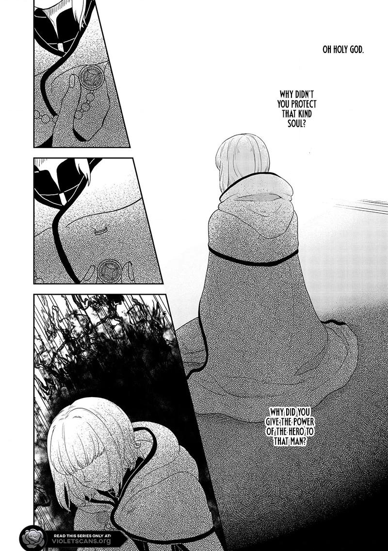 Seijo Dakedo Yami Ochi Shitara Hiyoko ni Narimashita! @Comic Chapter 8.2 page 4 - 