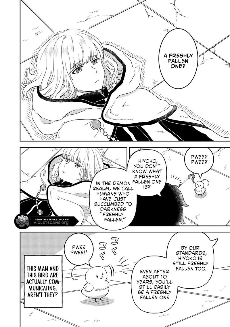 Seijo Dakedo Yami Ochi Shitara Hiyoko ni Narimashita! @Comic Chapter 8.2 page 8 - 