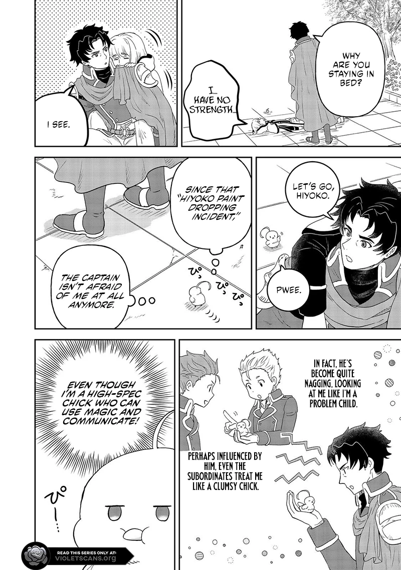 Seijo Dakedo Yami Ochi Shitara Hiyoko ni Narimashita! @Comic Chapter 8.2 page 10 - 