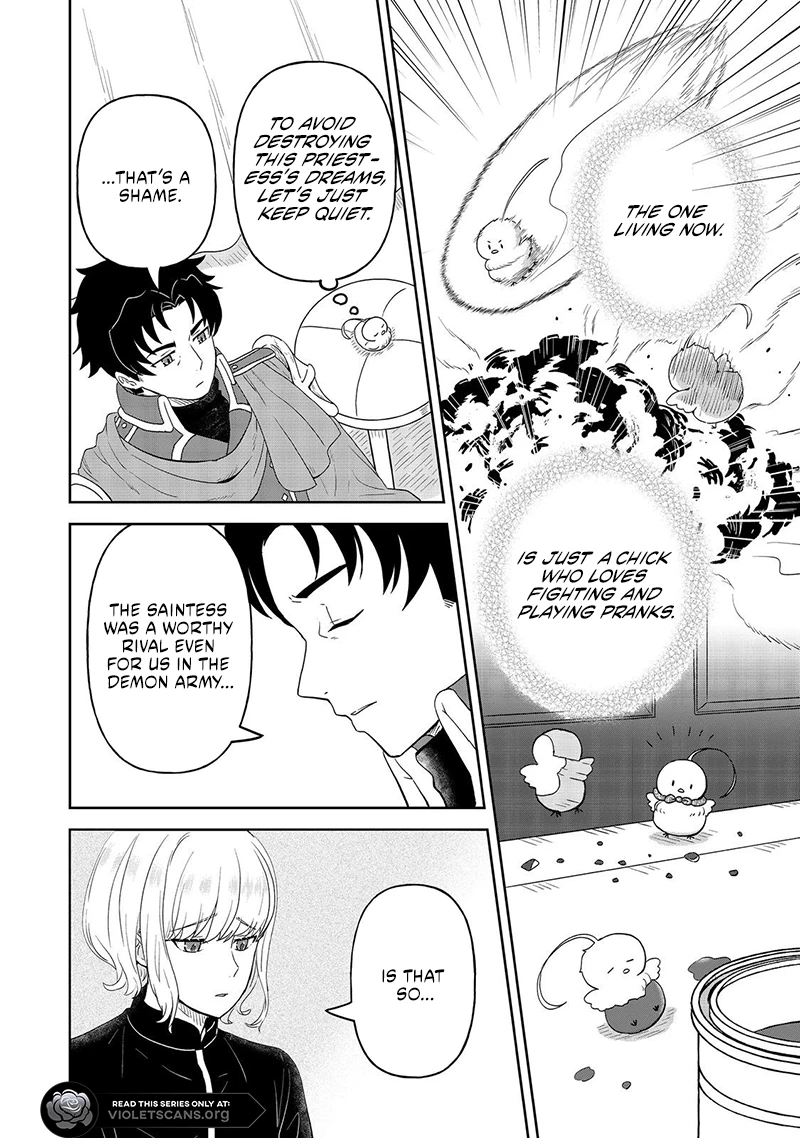 Seijo Dakedo Yami Ochi Shitara Hiyoko ni Narimashita! @Comic Chapter 9.1 page 9 - 