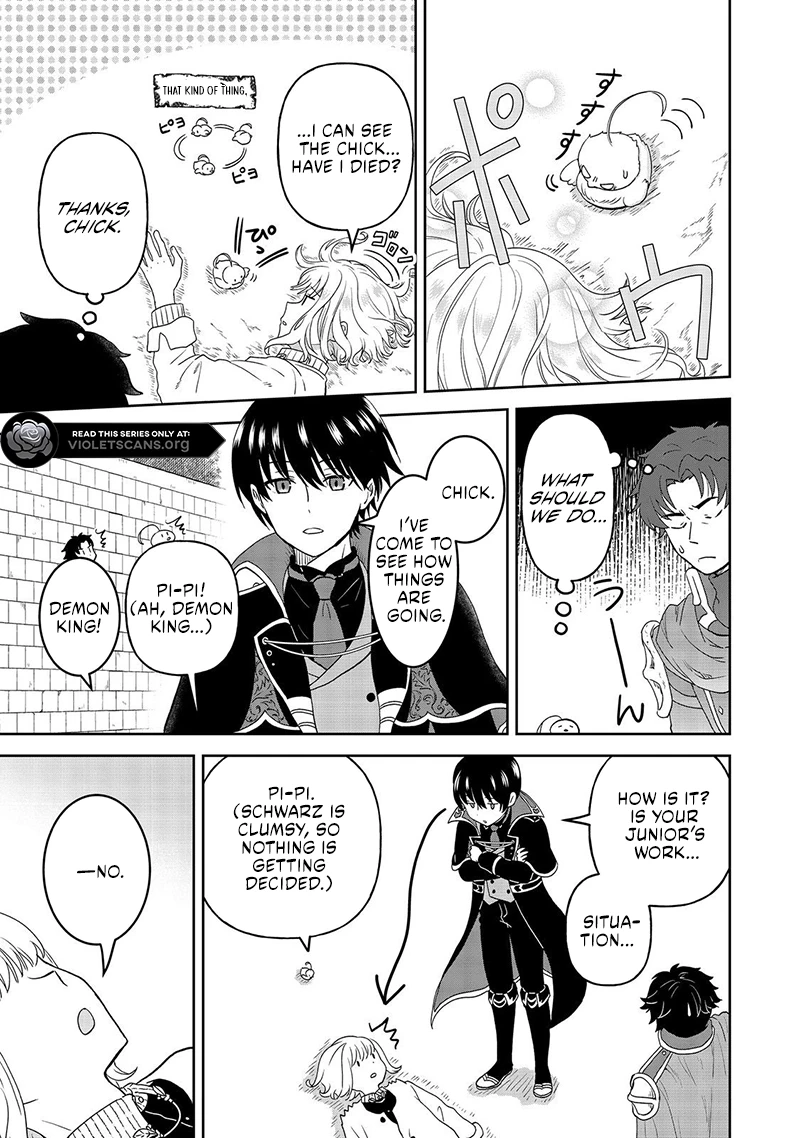 Seijo Dakedo Yami Ochi Shitara Hiyoko ni Narimashita! @Comic Chapter 9.2 page 11 - 