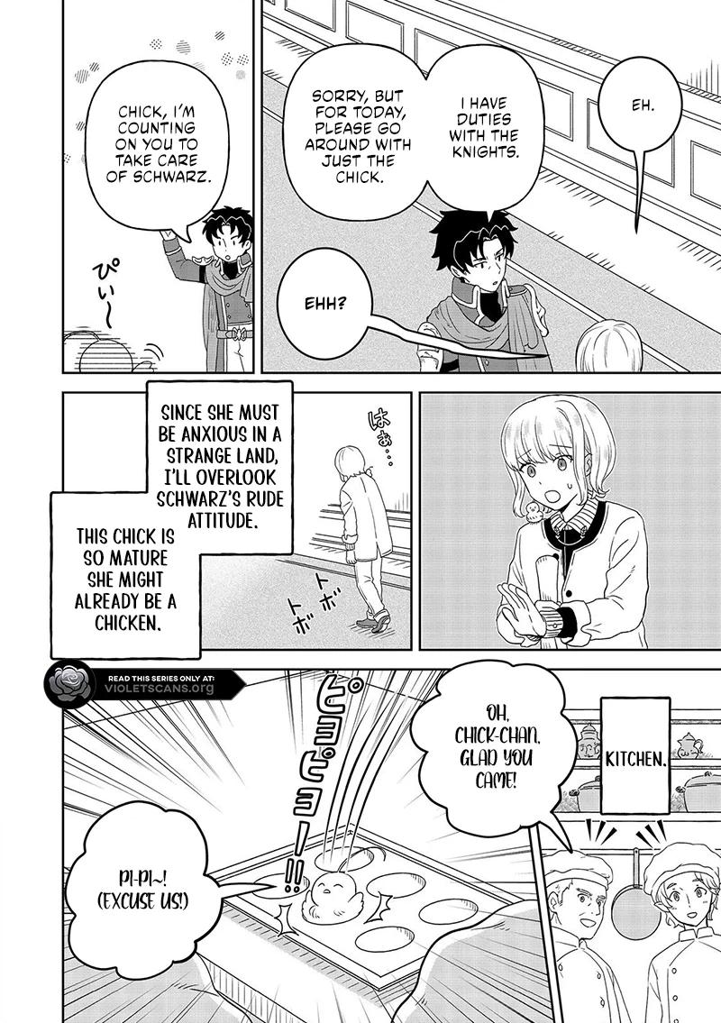 Seijo Dakedo Yami Ochi Shitara Hiyoko ni Narimashita! @Comic Chapter 9.2 page 4 - 