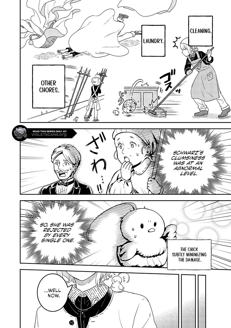 Seijo Dakedo Yami Ochi Shitara Hiyoko ni Narimashita! @Comic Chapter 9.2 page 8 - 