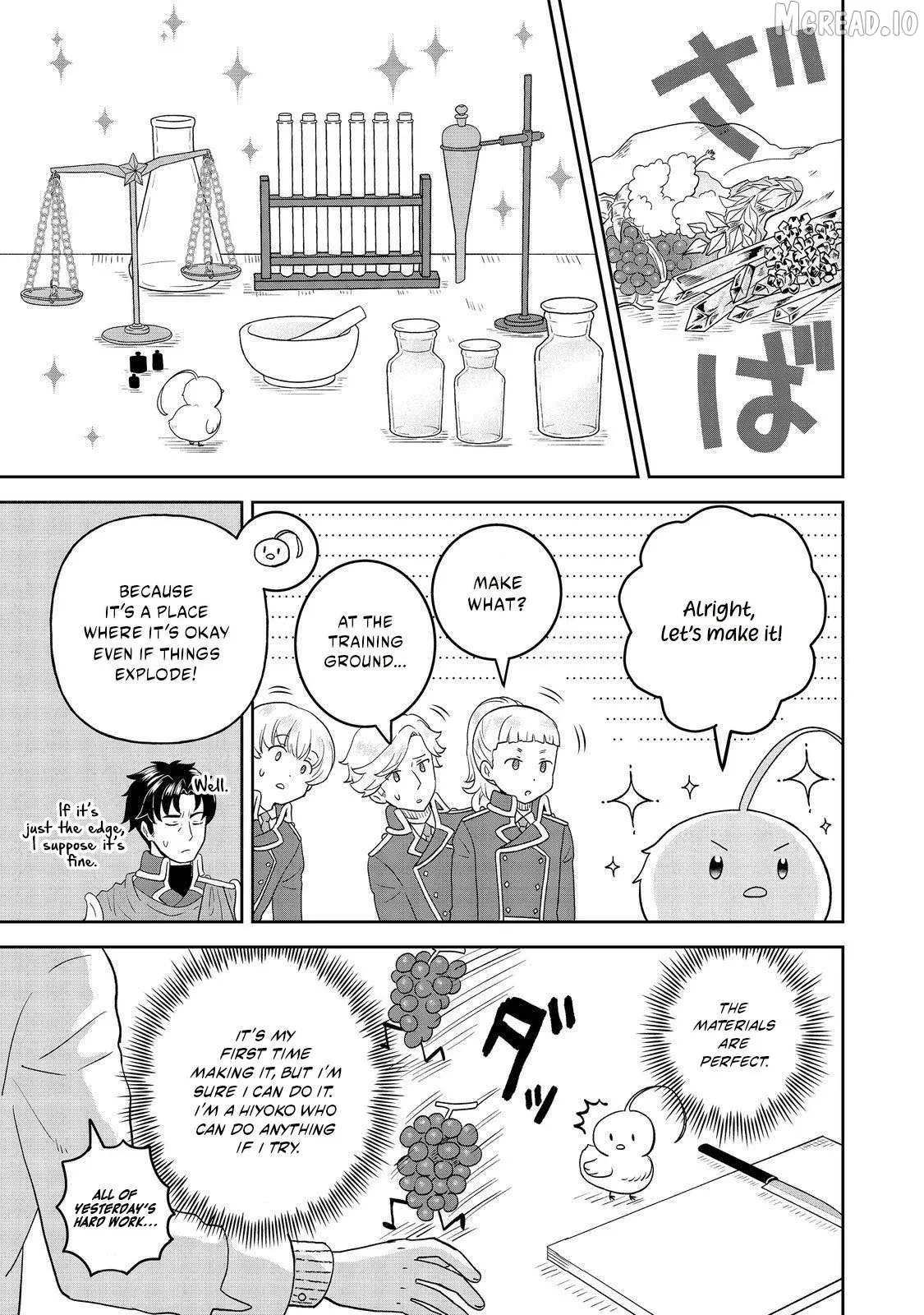 Seijo Dakedo Yami Ochi Shitara Hiyoko ni Narimashita! Chapter 12.1 page 7 - 
