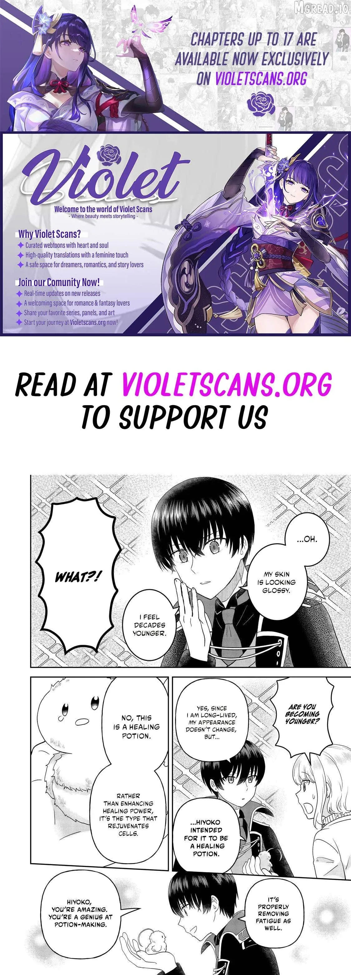 Seijo Dakedo Yami Ochi Shitara Hiyoko ni Narimashita! Chapter 12.2 page 1 - 